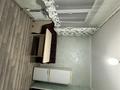 1-комнатная квартира · 47 м² · 8/10 этаж, мкр Шугыла, С.Жунисова 14/13 — Толе би за 200 000 ₸ в Алматы, Наурызбайский р-н — фото 8