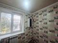 2-бөлмелі пәтер · 41.1 м² · 2/2 қабат, Механизаторов, бағасы: 15 млн ₸ в Затобольске (Тобыле) — фото 7