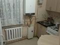 2-комнатная квартира · 40 м² · 2/2 этаж, ж/м коктал ул кендала 3 3 за 15.5 млн ₸ в Астане, Сарыарка р-н — фото 12