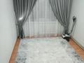 2-комнатная квартира · 40 м² · 2/2 этаж, ж/м коктал ул кендала 3 3 за 15.5 млн ₸ в Астане, Сарыарка р-н — фото 13
