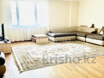 3-комнатная квартира · 97 м² · 4/9 этаж, Женис 5/1 за 50 млн ₸ в Астане, Сарыарка р-н