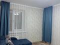 2-комнатная квартира · 50 м² · 13/14 этаж, Б. Момышулы 5/15 за 330 000 ₸ в Алматы, Алатауский р-н — фото 8