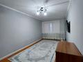 1-комнатная квартира · 36 м² · 3/5 этаж, Байконурова 46 — Улытау магазин Быв Камшат ресторан за 95 000 ₸ в Жезказгане — фото 2