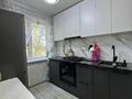 2-комнатная квартира · 44.5 м² · 3/5 этаж, мкр Юго-Восток, Муканова 26 за 20 млн ₸ в Караганде, Казыбек би р-н — фото 9