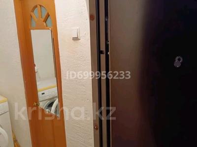 1-бөлмелі пәтер · 21 м², Райымбека 206а — Аузова, бағасы: 170 000 ₸ в Алматы, Алмалинский р-н