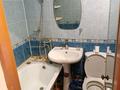 1-бөлмелі пәтер · 21 м², Райымбека 206а — Аузова, бағасы: 170 000 ₸ в Алматы, Алмалинский р-н — фото 3
