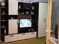 2-бөлмелі пәтер · 46.5 м² · 3/5 қабат, Орынбай акына 67, бағасы: 24.3 млн ₸ в Шымкенте, Енбекшинский р-н