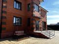 Отдельный дом · 5 комнат · 250 м² · 10 сот., Жумыскер 50 за 90 млн ₸ в Астане
