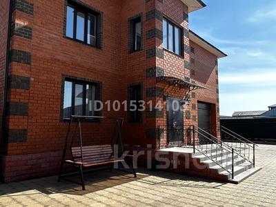 Отдельный дом · 5 комнат · 250 м² · 10 сот., Жумыскер 50 за 90 млн ₸ в Астане
