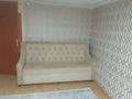 10 комнат · 500 м² · 2/2 этаж, Назарбаев — Нұрай за 30 000 ₸ в Туркестане — фото 2