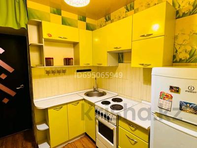 Пәтерлер в Карагандинской обл.: 2-бөлмелі пәтер · 48 м² · 1/5 қабат, Майкудук, Майкудук, мкр Восток-2 13, бағасы: 150 000 〒 2-бөлмелі пәтер · 48 м² · 1/5 қабат, Майкудук, Майкудук, мкр Восток-2 13, бағасы: 150 000 〒 в Караганде, Алихана Бокейханова р-н