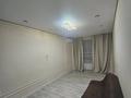 2-комнатная квартира · 60 м² · 5/5 этаж, мкр Кайрат, Тараз за 260 000 ₸ в Алматы, Турксибский р-н — фото 3