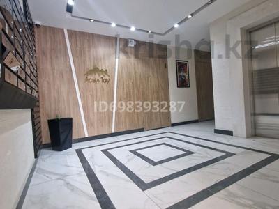 1-комнатная квартира · 45 м² · 7/12 этаж, Егизбаева 7/10 — Сатпаева-Розыбакиева, Жандосова-Розыбакиева, Абая-Розыбакиева за 44 млн ₸ в Алматы, Бостандыкский р-н