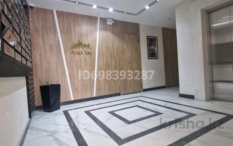 1-комнатная квартира · 45 м² · 7/12 этаж, Егизбаева 7/10 — Сатпаева-Розыбакиева, Жандосова-Розыбакиева, Абая-Розыбакиева за 44 млн ₸ в Алматы, Бостандыкский р-н — фото 4