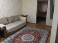 2-комнатная квартира · 47 м² · 4/5 этаж, Калмыкова — Стадион за 16 000 ₸ в Балхаше — фото 2