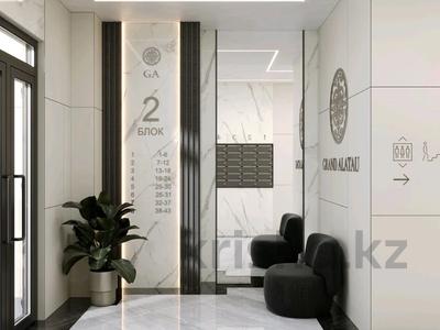 3-комнатная квартира · 78.6 м² · 4/9 этаж, Проспект Байдибек би 22/1 за 32 млн ₸ в Шымкенте, Абайский р-н