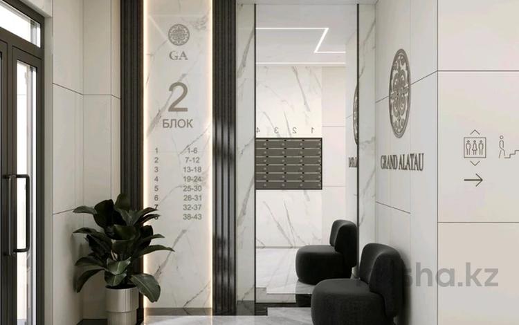 3-комнатная квартира · 78.6 м² · 4/9 этаж, Проспект Байдибек би 22/1 за 32 млн ₸ в Шымкенте, Абайский р-н — фото 2