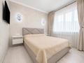 2-комнатная квартира · 52 м² · 5/5 этаж, Серкебаева 41 — Утепова за 46.6 млн ₸ в Алматы, Бостандыкский р-н