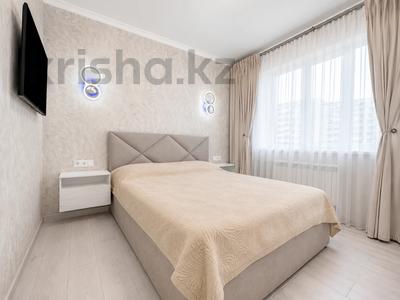 2-комнатная квартира · 52 м² · 5/5 этаж, Серкебаева 41 — Утепова за 46.6 млн ₸ в Алматы, Бостандыкский р-н