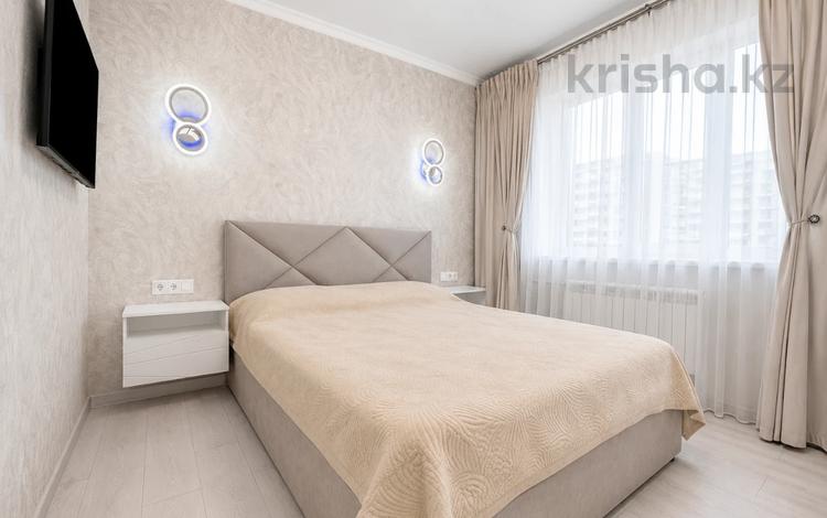 2-комнатная квартира · 52 м² · 5/5 этаж, Серкебаева 41 — Утепова за 46.6 млн ₸ в Алматы, Бостандыкский р-н — фото 13
