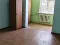 4-бөлмелі пәтер · 90 м² · 4/5 қабат, Север ш/а, бағасы: 29 млн ₸ в Шымкенте, Аль-Фарабийский р-н — фото 12