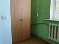 4-бөлмелі пәтер · 90 м² · 4/5 қабат, Север ш/а, бағасы: 29 млн ₸ в Шымкенте, Аль-Фарабийский р-н — фото 13