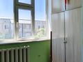 4-бөлмелі пәтер · 90 м² · 4/5 қабат, Север ш/а, бағасы: 29 млн ₸ в Шымкенте, Аль-Фарабийский р-н — фото 14
