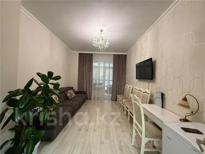 3-бөлмелі пәтер · 80 м² · 4/17 қабат, Юго-Восток ш/а., Дюсембекова — Караганда-Арена, бағасы: 46.5 млн ₸ в Казыбек би р-н