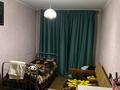 3-комнатная квартира · 56 м² · 1/5 этаж, Карменова 61а за 16.9 млн ₸ в Семее