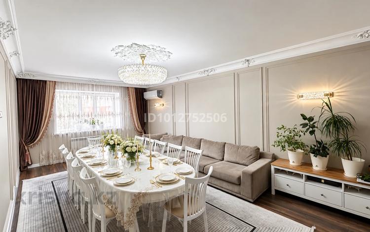 4-комнатная квартира · 138 м² · 1/5 этаж, мкр. Алтын орда, Мангилик Ел за 60 млн ₸ в Актобе — фото 2