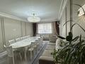 4-комнатная квартира · 138 м² · 1/5 этаж, мкр. Алтын орда, Мангилик Ел за 60 млн ₸ в Актобе — фото 4