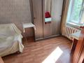 2-комнатная квартира · 44 м² · 2/5 этаж, 2-й мкр. 47 за 6.5 млн ₸ в Степногорске — фото 3