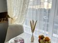 2-комнатная квартира · 56 м² · 3/25 этаж, Байдибек би стр. 127/7 за 3 000 ₸ в Шымкенте, Абайский р-н — фото 13