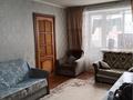 2-комнатная квартира · 56 м² · 4/5 этаж, Академика Павлова 101 за 19.8 млн ₸ в Семее — фото 2