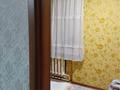 2-комнатная квартира · 56 м² · 4/5 этаж, Академика Павлова 101 за 19.8 млн ₸ в Семее — фото 8