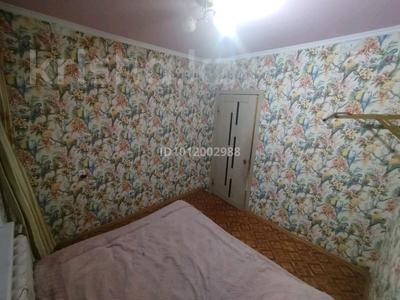 3-бөлмелі пәтер · 64 м² · 3/10 қабат, мкр Юго-Восток, Мкр Юго-Восток, Таттимбета 6 — Магнум, Норма, 3-поликлиника, бағасы: 25 млн ₸ в Караганде, Казыбек би р-н
