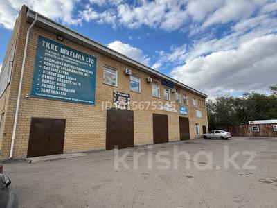 Азс, автосервисы и автомойки · 700 м² за 550 млн ₸ в Астане, Сарыарка р-н