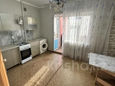 1-бөлмелі пәтер · 45 м² · 3/5 қабат, Сарыарка 11 — IT лицей, бағасы: 15.9 млн ₸ в Кокшетау