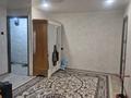2-комнатная квартира · 41 м² · 1/2 этаж, Исатай Махамбета 116 за 9 млн ₸ в Уральске — фото 3
