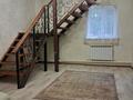 Дом · 4 комнаты · 180 м², Ушконыр 72 за 60 000 ₸ в Шамалгане — фото 13