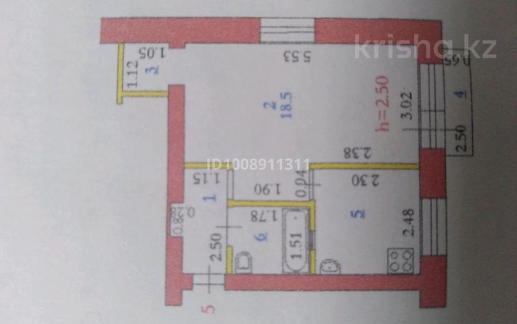 1-комнатная квартира · 32 м² · 2/3 этаж, Уалиханова 23 — Альбион за 8 млн ₸ в Актобе — фото 8