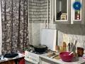 1-бөлмелі пәтер · 32 м² · 2/3 қабат, Уалиханова 23 — Альбион, бағасы: 8 млн ₸ в Актобе — фото 3