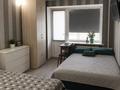 2-комнатная квартира · 44.1 м² · 4/5 этаж, Протозанова 41 за 16.5 млн ₸ в Усть-Каменогорске — фото 2