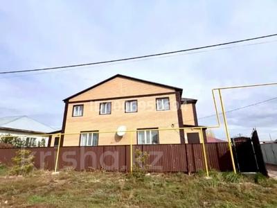 Отдельный дом · 9 комнат · 298.5 м² · 10 сот., Едил 29 за 51 млн 〒 в Косшы