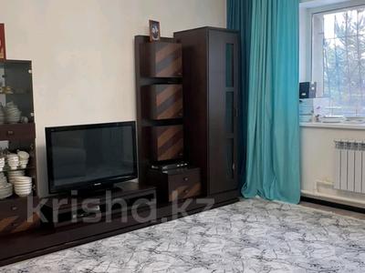 Отдельный дом · 5 комнат · 185 м² · 5 сот., мкр Юго-Восток, Жанторе Абишева 44/1 за 82 млн 〒 в Караганде, Казыбек би р-н