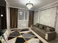 1-комнатная квартира · 40 м², Аманжол Болекпаев 22 — ул. A-75 за 200 000 ₸ в Астане, Сарайшык р-н