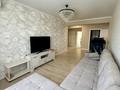 3-комнатная квартира · 86 м² · 10/10 этаж, Сейфуллина Горячая цена 51 — ЛУЧШЕЕ ПРЕДЛОЖЕНИЕ! ⭐️⭐️ за 41.5 млн ₸ в Алматы, Турксибский р-н — фото 5