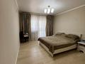 3-комнатная квартира · 86 м² · 10/10 этаж, Сейфуллина Горячая цена 51 — ЛУЧШЕЕ ПРЕДЛОЖЕНИЕ! ⭐️⭐️ за 41.5 млн ₸ в Алматы, Турксибский р-н — фото 19