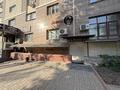 Офисы, магазины и бутики, склады, кабинеты и рабочие места, студии · 187 м² за 700 000 ₸ в Алматы, Бостандыкский р-н — фото 13