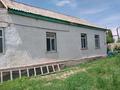 Жеке үй · 4 бөлме · 50 м² · 20 жүзд., Село Терс,Бектеміс 80 — Өзен бойында, бағасы: 6 млн ₸ в Бауыржан Момышулы — фото 2
